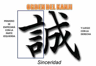 orden-kanji