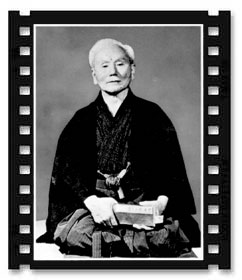 funakoshi