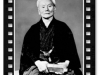 funakoshi