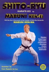 Shito-Ryu Karate.do Mabuni