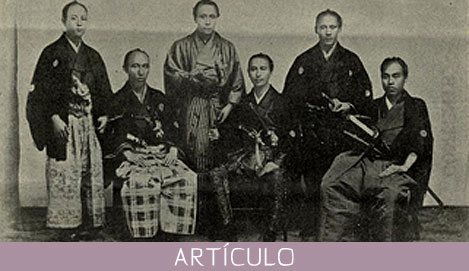 Como llegar a ser un Maestro del Budo (Shu Ha Ri)