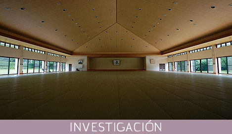 El Dojo