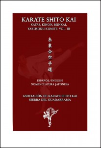 Karate Shito Kai vol.III-2