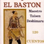 El cuenco y el baston