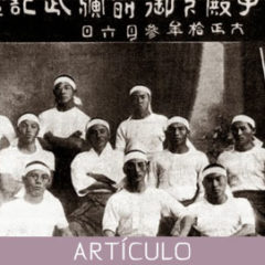 Azato Ankoh: Mi Maestro Por Gichin Funakoshi