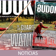 Revista El Budoka 2.0, Nº 59 (Marzo y Abril 2021)