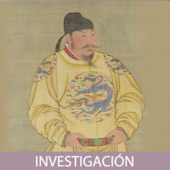 El misterio de la kata Seisan y el número 13