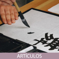 Shodō, el arte de la caligrafía japonesa